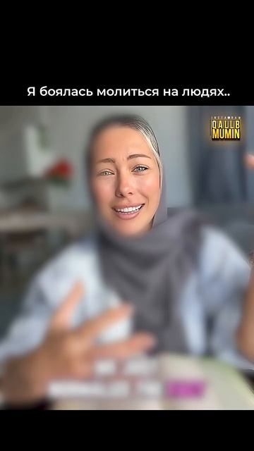 Алхамдулиллах  #islam_#истина_#исламскиеуроки_#коран_#рекомендации_#palestine_#палестина