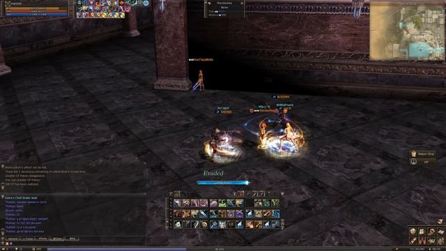 PVP pagan aw lineage 2 смотреть онлайн