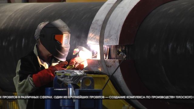 Объем инвестиций в экономику Волгоградской области в 2025 году достиг рекордных показателей смотреть онлайн