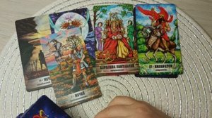 ПОЧЕМУ СНИТСЯ БЫВШИЙ? гадание онлайн