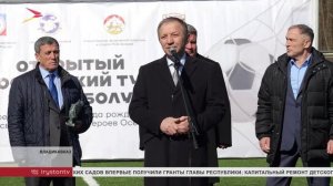 Во Владикавказе стартовал турнир по футболу памяти героев Осетии