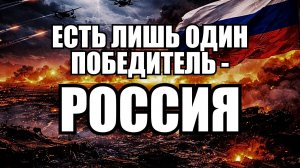 💥 Утренний выпуск новостей 12.03.26