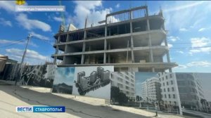 Суд признал незаконной стройку в центре Пятигорска