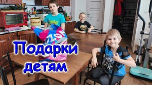 Вкусная посылка от подписчицы. Спасибо! (03.26г.) Семья Бровенко.