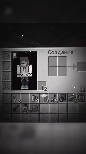 Как ты ещё с ума не сошёл? #Лололошка