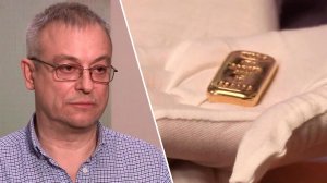 Эксперты заявили о повышенном спросе на золото у стран вне долларовой зоны