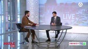 Магас Live. Выпуск 60