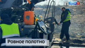 Специалисты службы автомобильных дорог Донбасса меняют асфальтное покрытие в Бугасе