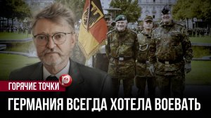 Остров, который примет первый удар: миллион человек на клочке земли между НАТО и морем —