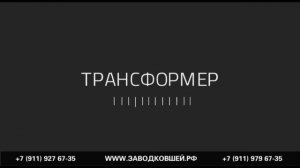 ФСБ, ВЫ УВАЖАЕМАЯ КОНТОРА, Я ВОТ ТОЛЬКО НЕ ПОЙМУ, ВЫ ЗА ВОЕННУЮ ИНЖЕНЕРИЮ ИЛИ ЗА ПЯТУЮ КОЛЛОННУ