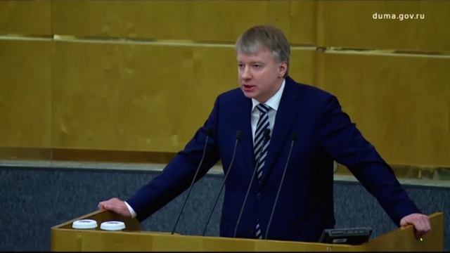 Рассмотрение ГД РФ 12.03.2026 года зкп N 1027223-8  внесенного А.М.Гибатдиновым и А.В.Куринным