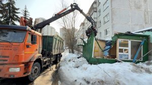 Принудительный демонтаж