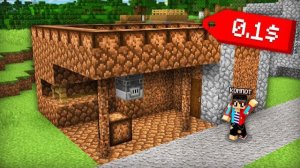 ЭТО САМАЯ ДЕШЁВАЯ КУЗНИЦА В МАЙНКРАФТ | Компот Minecraf