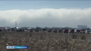 Пожар на Бештау стал легендой командно-штабных учений