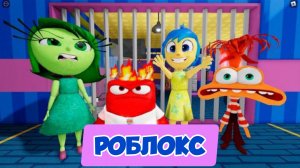 ПОБЕГ ИЗ ПОЛИЦИИ СЕМЬИ ГОЛОВОЛОМКИ, ТЮРЬМА! Обби в Roblox