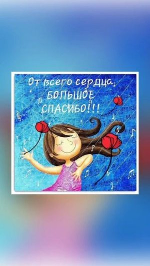 а у каво сёдня день ражденя?