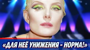 Литвинову обвинили в издевательствах над подчиненными 🔥 Новости Шоу-Бизнеса