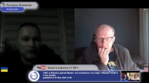 Угрожал ли Зеленский Орбану?