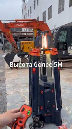 5.3M Осветительнвая мачта с аккумулятором