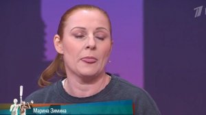 Мужское женское выпуск от 12.03.2026 анонс, что будет в эфире