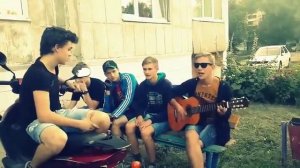 Звери - Районы Кварталы кавер на гитаре