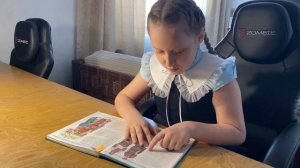 Шороховская сельская библиотека, Исетский муниципальный округ, Тюменская область (Русские)