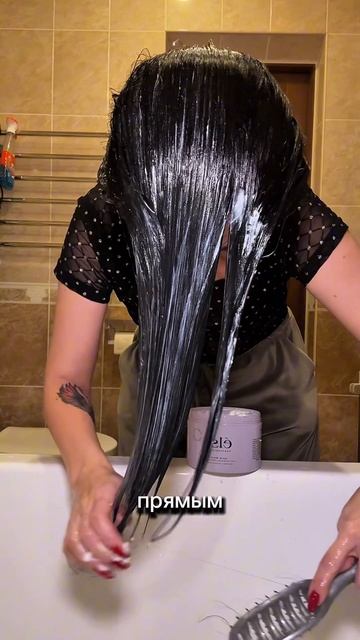 Какие ваши любимые бьюти ритуалы? Арт на маску на WB 320367793 шортс обзор ugc маскадляволос