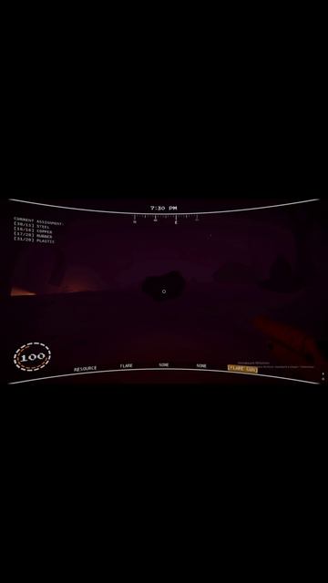 Это было очень жестко!