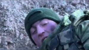 ария - смутное время