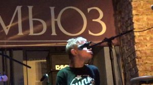 Костя Шишкин(2 часть)