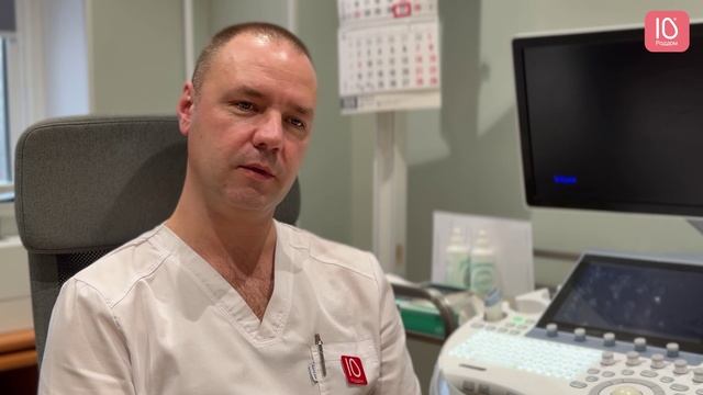 Когда и зачем делать скрининг