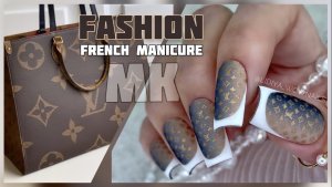 ФРЕНЧ МАНИКЮР. Вертикальный градиент. Стемпинг