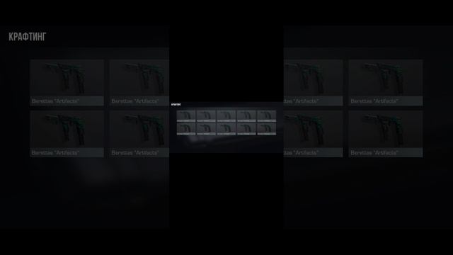 крафчу-90 онкомонок.