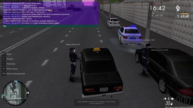 2026-03-12 17-41-31 - Trim смотреть онлайн