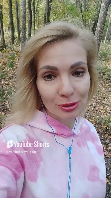 Мотивация от Далай-ламы