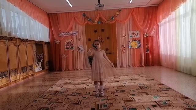 Арина Богданова - Е.Зарицкая/И.Шевчук "Росиночка-Россия" - Карпинск