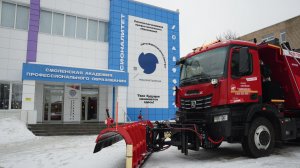 Чемпионата по профессиональному мастерству «Профессионалы-2026»