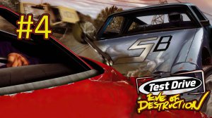 Прохождение Test Drive: Eve of Destruction - Часть 4