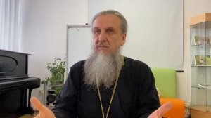 Как изменить характер? Служение через преодоление себя. Отец Игорь Бачинин