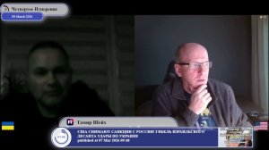 Угрожал ли Зеленский Орбану?