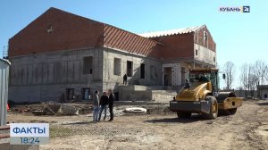 Культурно-досуговый центр в Кореновском районе планируют достроить до конца года