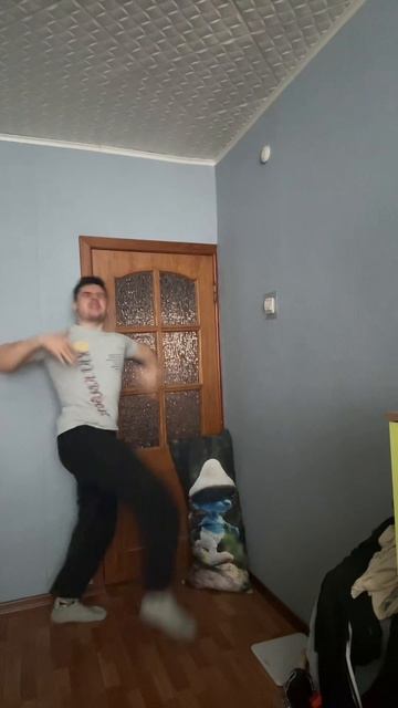 Танцую по кайфу