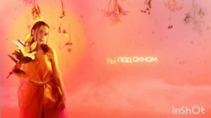 Караоке-Алёшенька