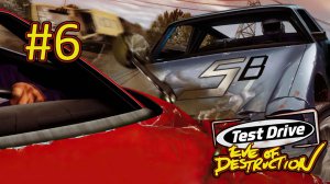 Прохождение Test Drive: Eve of Destruction - Часть 6