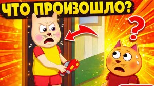 Стивен разбит гироскутер Брюса/ ПодыграйКа/Мультфильмы для детей
