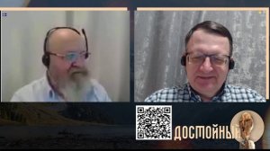 Продолжать наблюдение