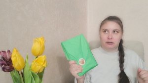 Весенний подарок от Ирины Третьяковой