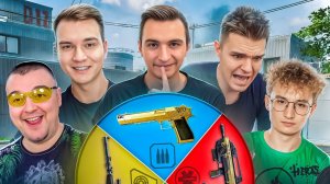 ДАВЛЯК 100%! ЗАРУБА БЛОГЕРОВ с РАНДОМНЫМИ ПУШКАМИ в Warface