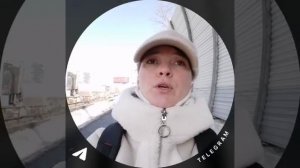 Поговорим о доставке