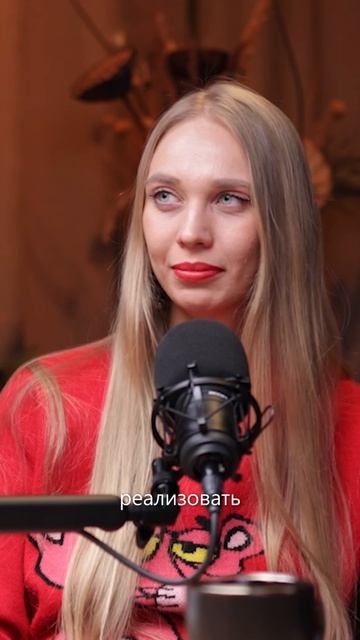 Принятие решений в работе системного аналитика